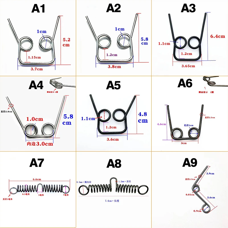 Various Models Children\'s Scooter Pulley Spring Scooter Steel Wire Repair Torsion Springs