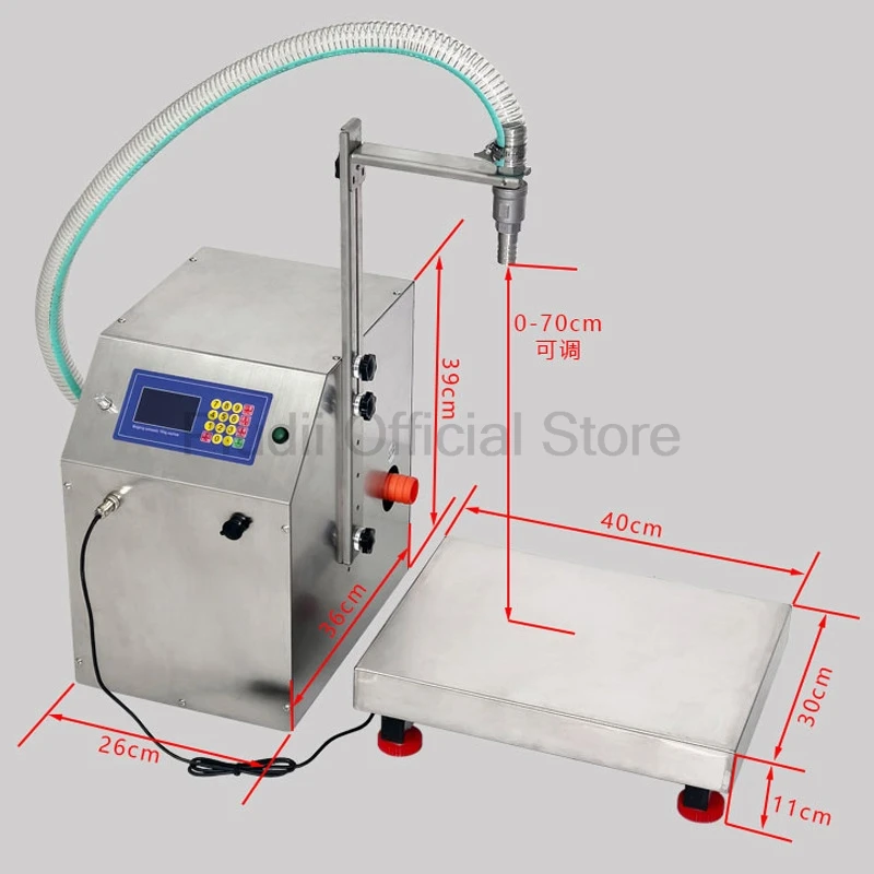 Automatic Dispensing Filling Machine 72L/min Large Flow Weighing Honey Sauce Edible Oil Glue Viscous Liquid Filling Machine