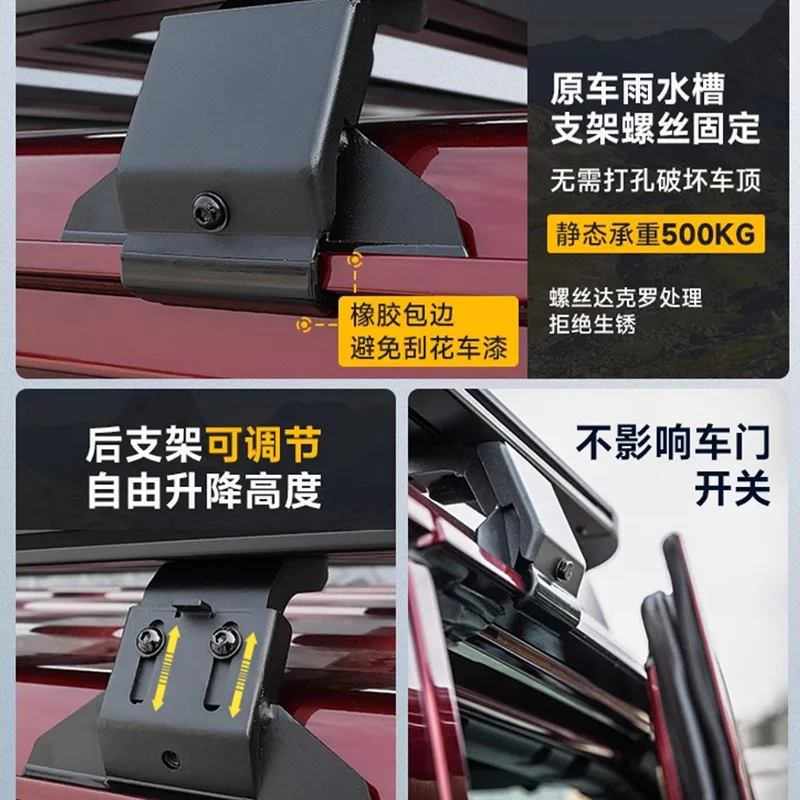 08-23 For Wrangler Luggage Rack JK/JL Modified Roof Platform Multi-functional Expansion  Frame Folding Side Ladder