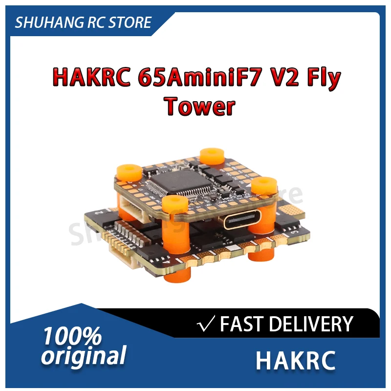 HAKRC 65AminiF7 V2 Fly Tower 2-8S Lipo STM32F722RET6 Comes with a 6P Sky End Socket for Ultra-small FPV Racing Drones Freestyle