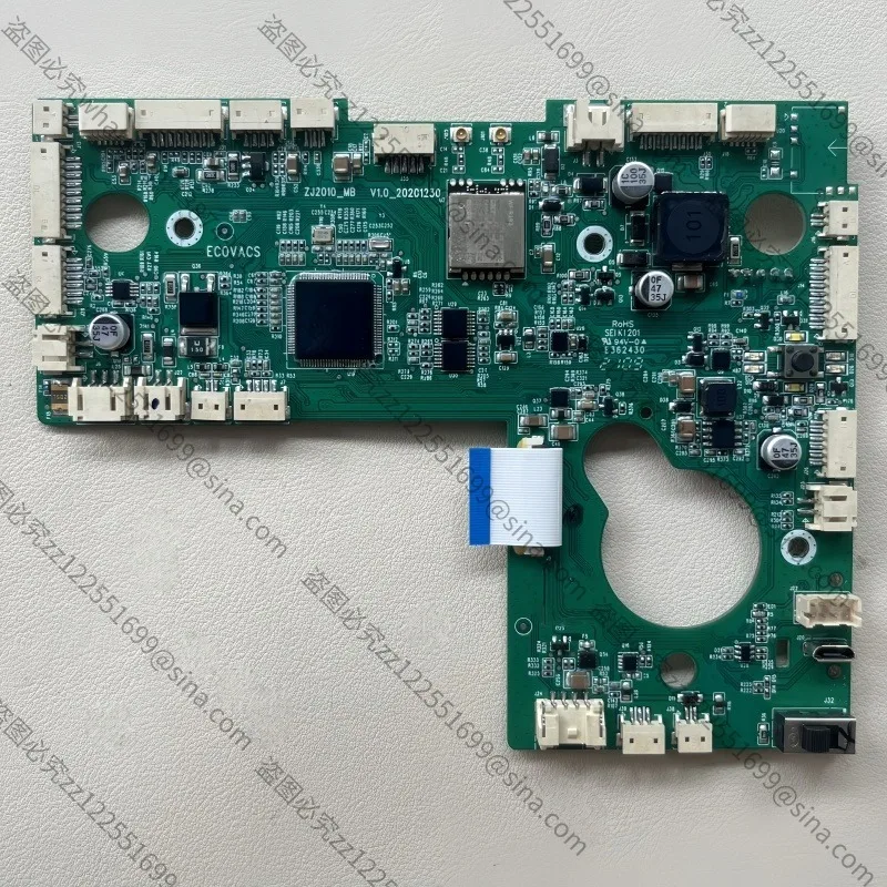 Suitable for T8MAX/DLX11-61/T8Power sweeper T8AIVI core main board DLX11-22 accessories