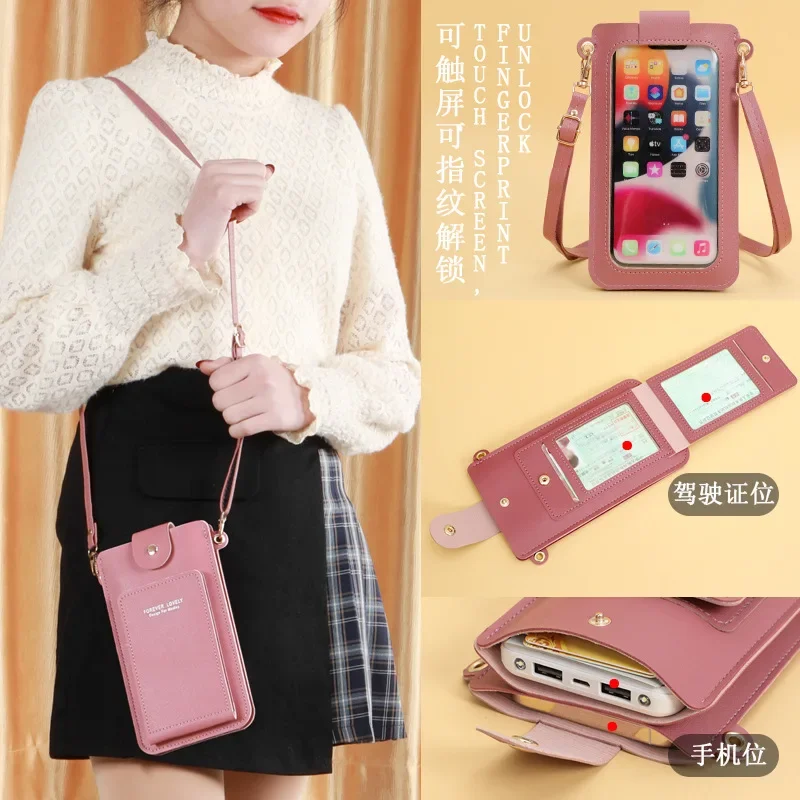 Women Bags Soft Leather Wallets Touch Screen Cell Phone Purse Crossbody Shoulder Strap Handbag for Female Cheap Women's bags sac