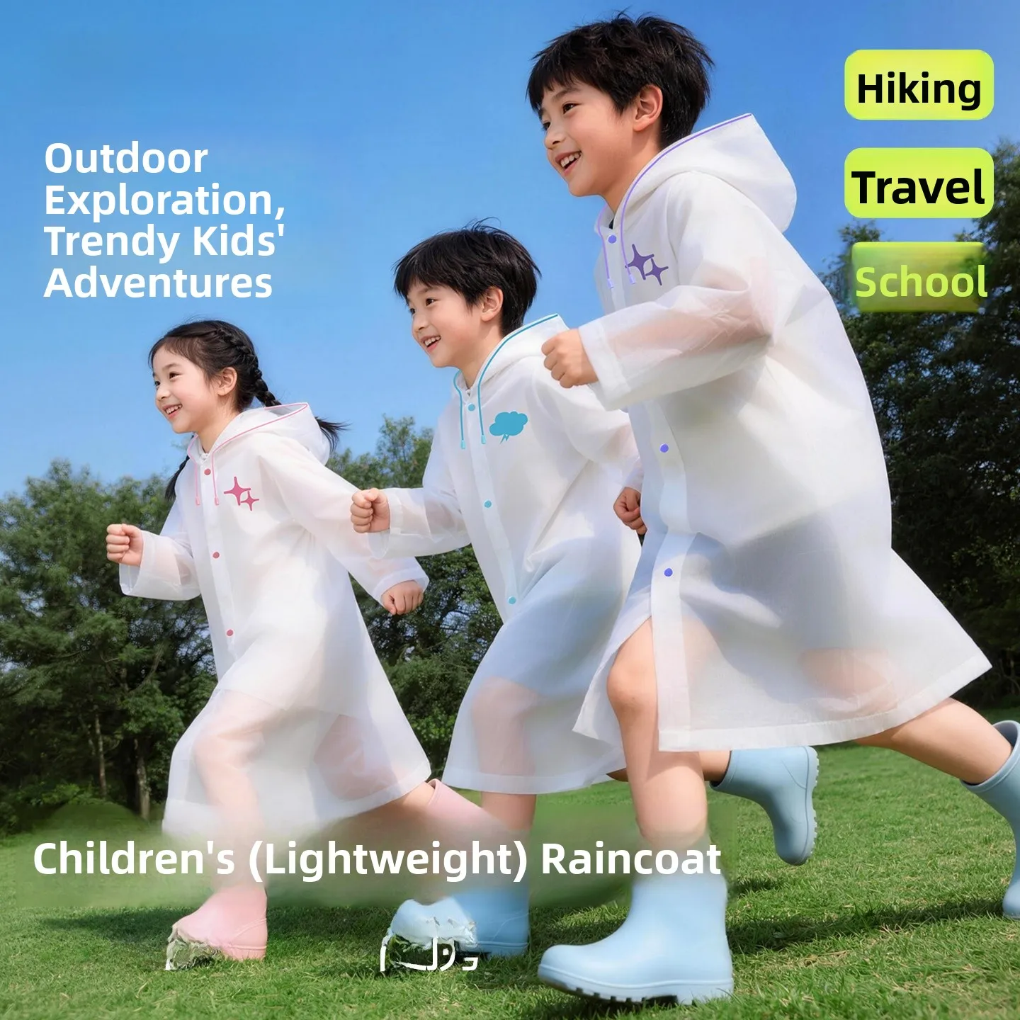 

Disposable Thickened Children's Raincoat Outdoor Travel Mountain Climbing Waterproof New 2026 Model Special School Use