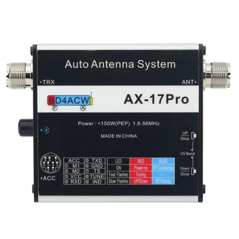M18K-AX-17 Pro Automatic Screwdriver Antenna Auto Antenna System For ATAS-120A M-120A M-130A And Tarhell Little II