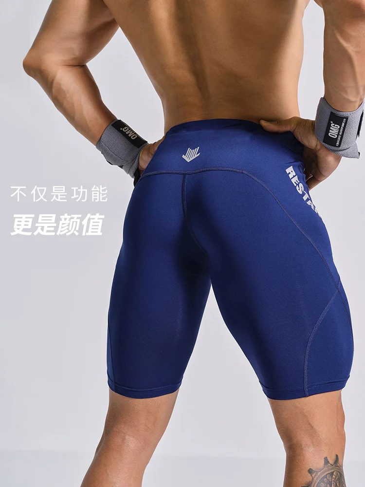 Summer Fitness Men\'s Running Shorts Sweatpants Male Plus Size Casual Sports Underpants Bottoms