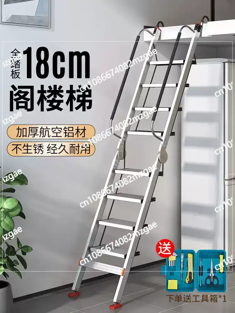 Ladder Aluminum Alloy Folding Attic  Indoor Support A Hand Thickened Portable Telescopic Eleven-step Ladder