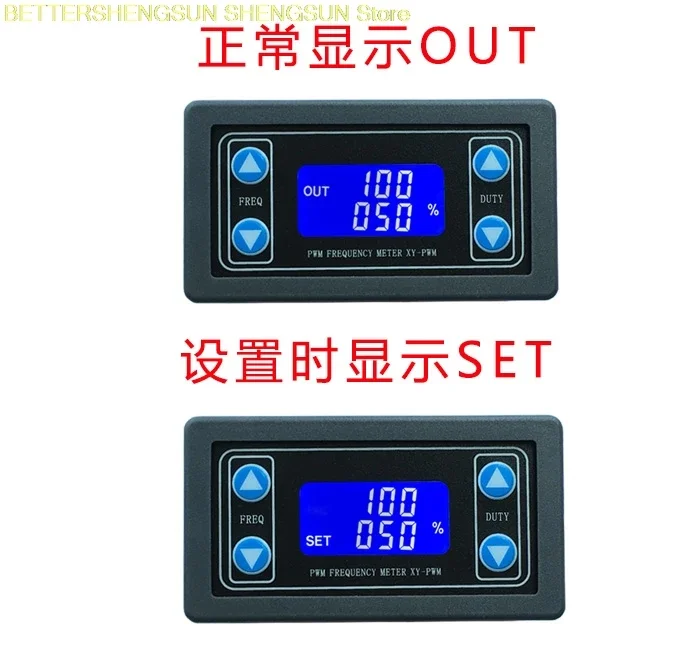 PWM pulse frequency duty cycle adjustable module with case Square wave square wave signal generator XY-PWM