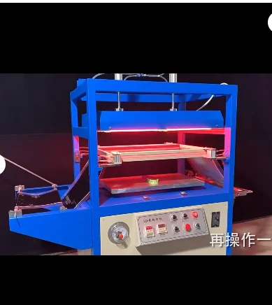Fully Automatic Slipper Sublimation Vacuum Heat Transfer Printing Machine, 3D Heat Transfer Machine for Flip Flops, Sneakers