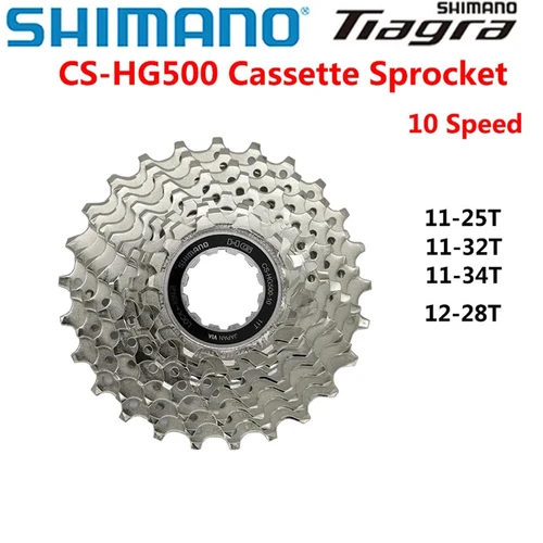 Shimano Tiagra CS-HG500 4700 4600 bicicleta de carretera piñón de Cassette de 10 velocidades ruedas libres para patillas de transmisión de carretera de 10 velocidades 10v K7