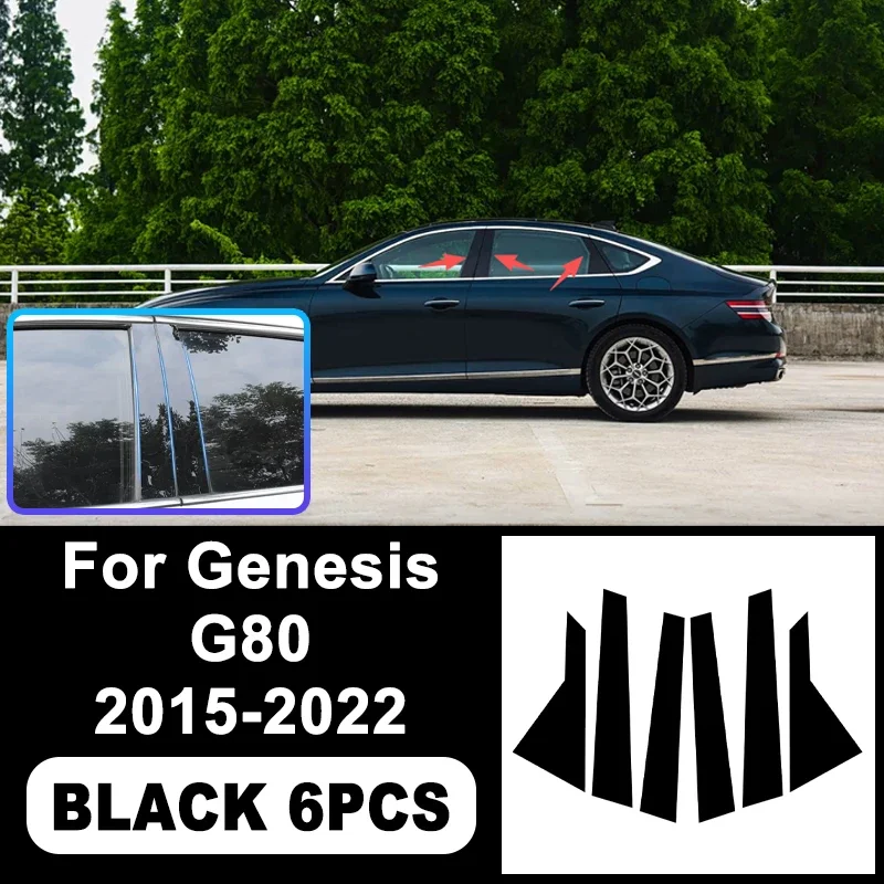 For Genesis G80 2015-2022 Piano Black B C Pillar Stickers, Easy Install PC Window Trim Anti-Scratch Exterior Styling Parts