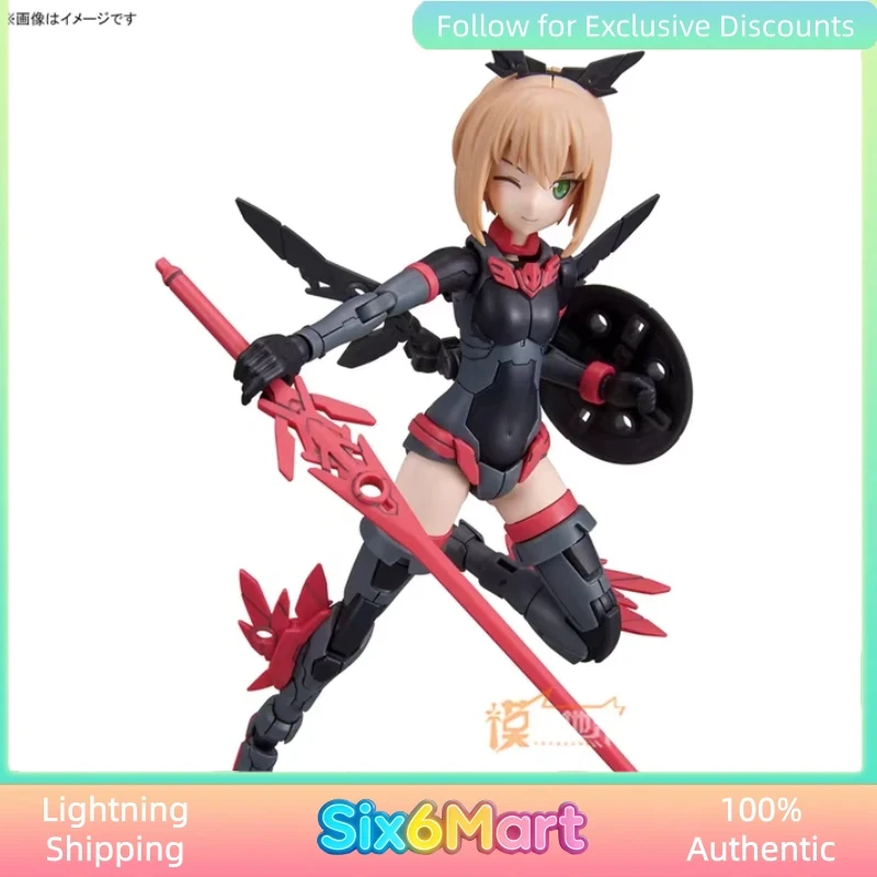 

Коллекционный пластиковый сборный набор Bandai 30MS SIS-A00 Tiasha Color B Mecha Girl (только детали тела) для любителей аниме