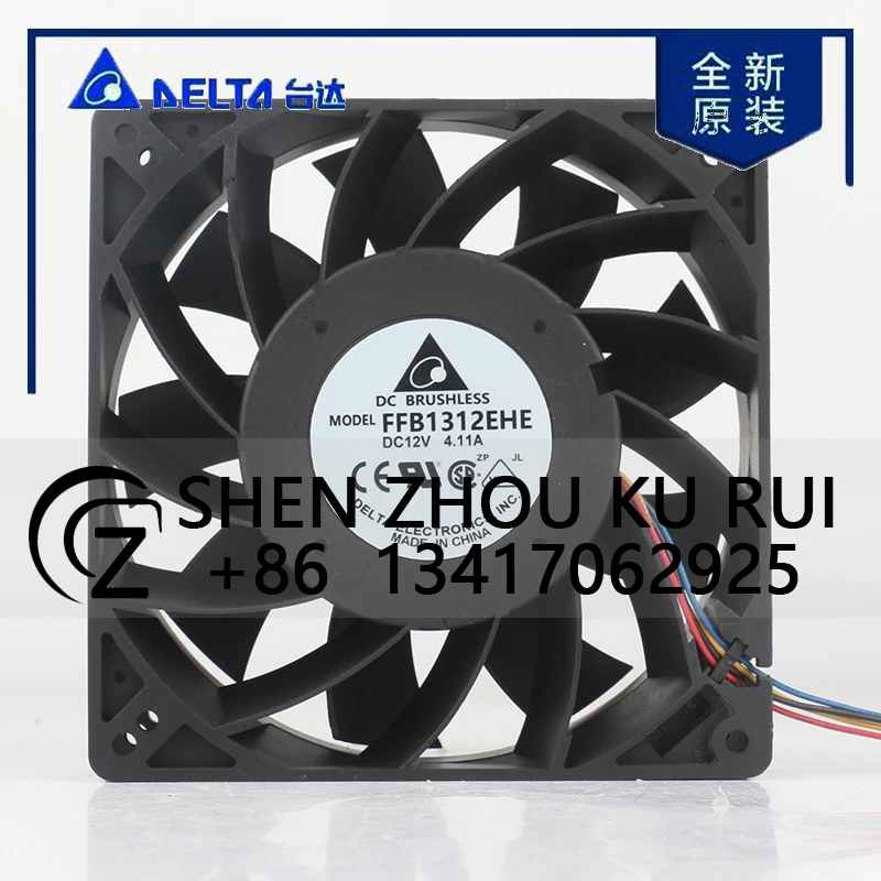 

Delta 5V 24V 48V DC 12V 4.11A AC EC 12738 127X127X38MM 12.7CM High speed ultra-force inverter 4-wire mute FFB1312EHE cooling fan