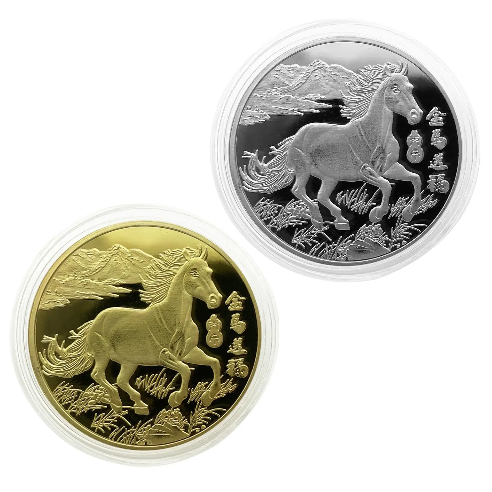 2026 Year Of The Horse Commemorative Coin, Collectible Keepsake Gift For Men, Women And Collectors drop shipping