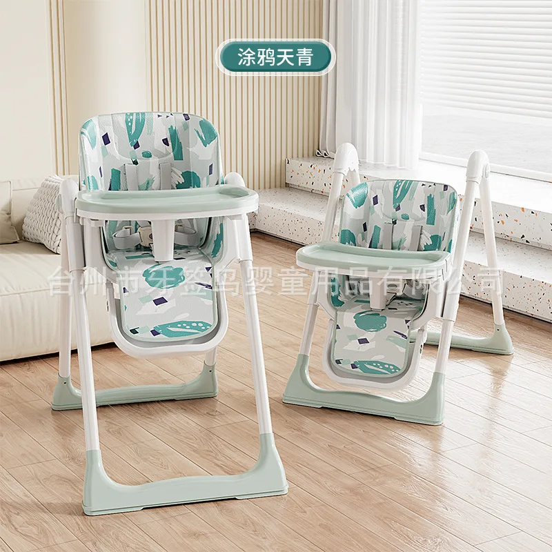 Height adjustable children's tables and chairs multi-functional foldable household meals and lying chairs