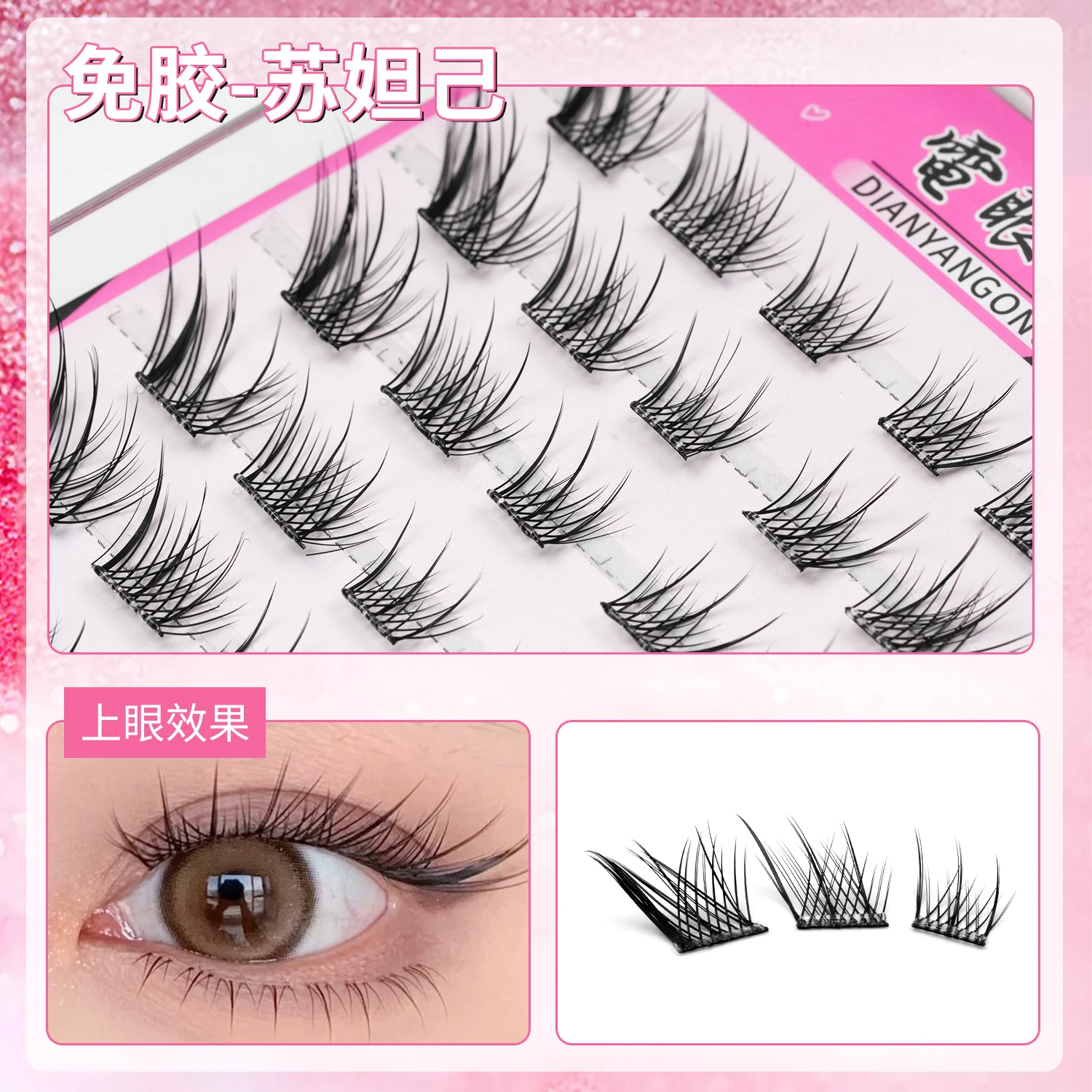 6 Reihen selbstklebende Einzelwimpern koreanische Wimpern natürliche segmentierte falsche Wimpern Cluster DIY Wimpernverlängerung Make-up