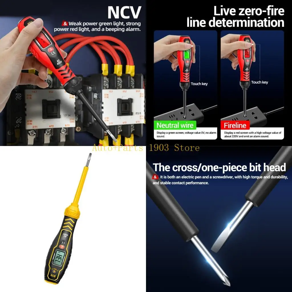 E21C 11V-450V Non-C…