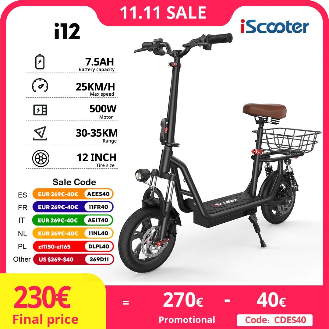 iScooter i12 Electric Scooter with basket 500w Adult Electric kick scooter 12 inch Tire  25km/h  Shopping Foldable Scooter