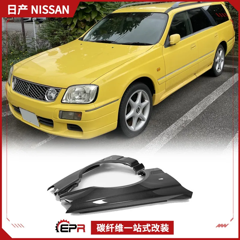 

Suitable for Nissan Stagea M34 Carbon Fiber Original Front Fender Fender Head Sand Board Retrofit