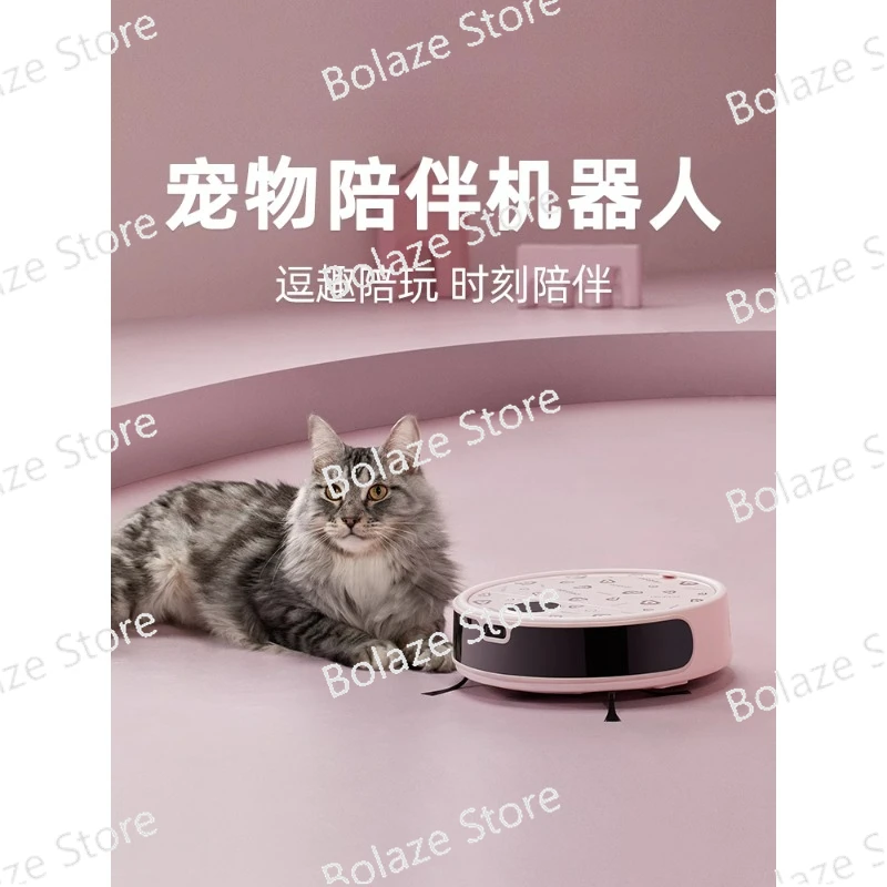 Pet intelligent hair suction robot Pet cleaning robot hair suction