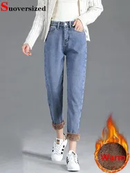 Casual Velvet Lined High Waist Jeans Harem Pants Winter Warm Vintage Vaqueros Pantalones Plush Thick Ankle-length Denim Trousers