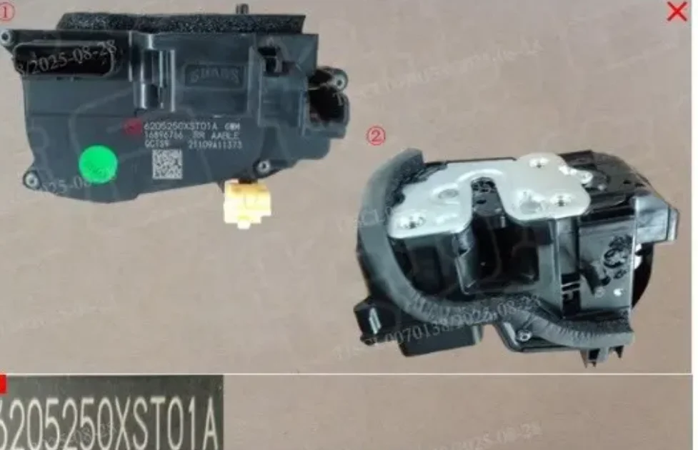 

6205250XST01A HAVAL JOLION Right rear door lock assembly GWM HAVAL AUTO PARTS