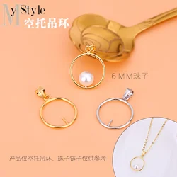 925 sterling silver can put bead round pendant handmade DIY material jewelry accessories women