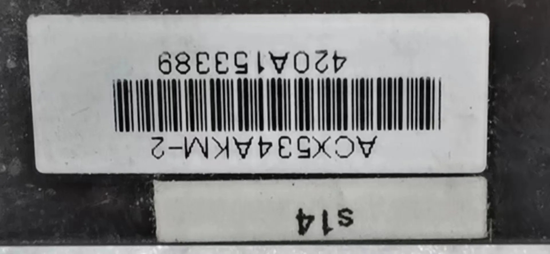 หน้าจอแสดงผล LCD แบบ ACX534AKM-2