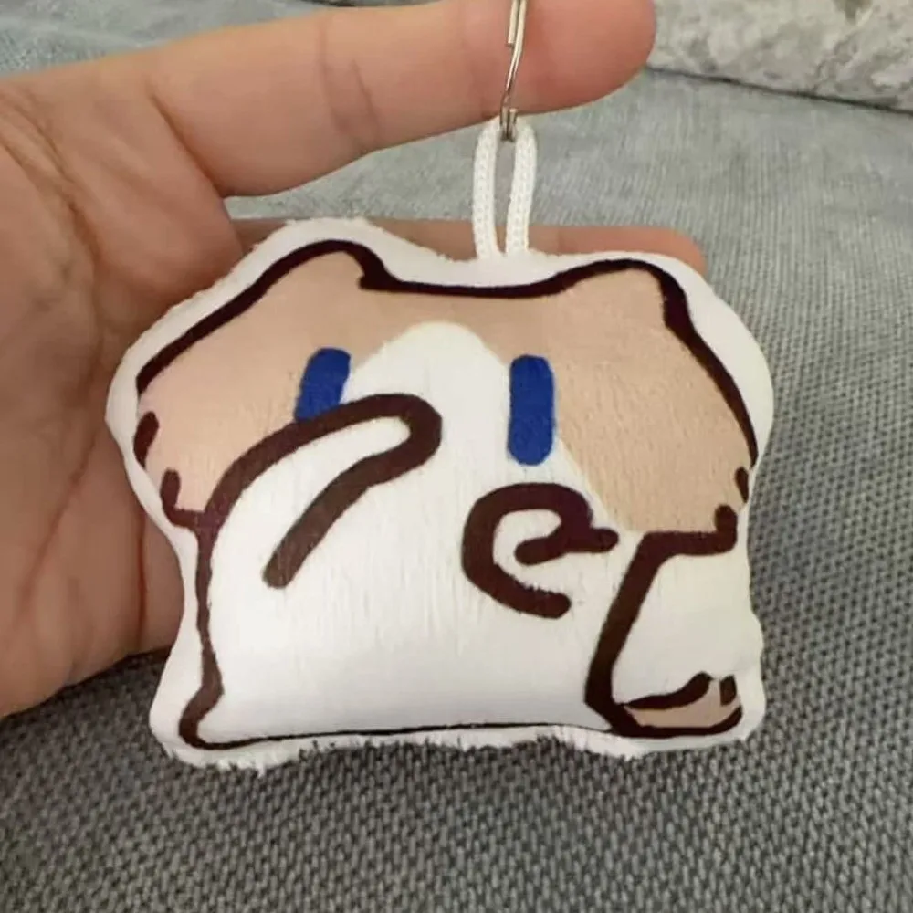 Press Sound Cat Plush Sound Keychain Abstract Cartoon Mini Cat Key Ring Soft Filling Animal Fun Voice Cat Backpack Daily Decor