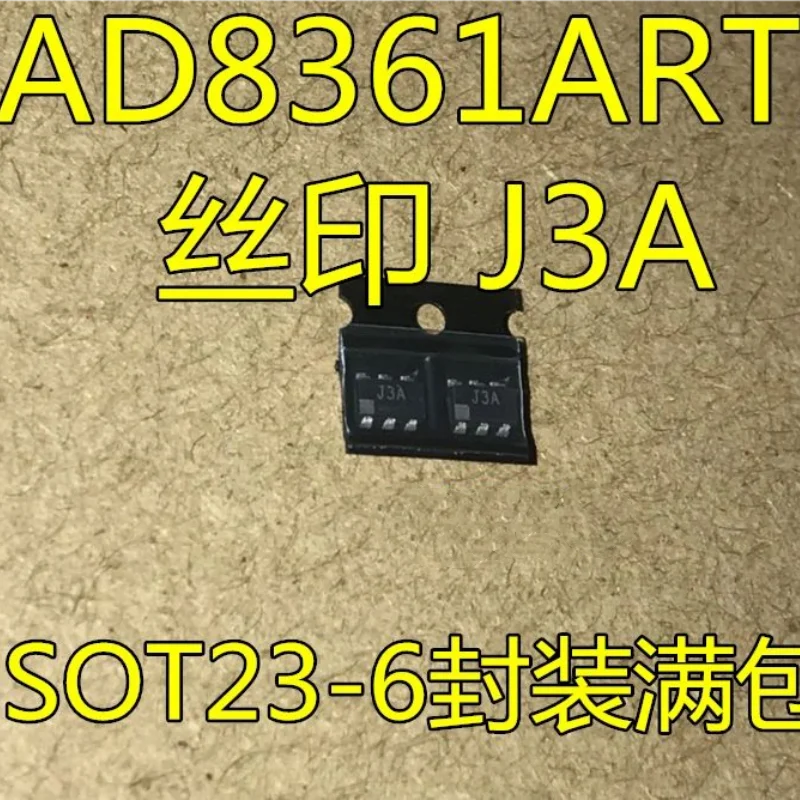 5-10PCS AD8361ARTZ AD8361ART AD8361 J3A SOT23-6 New original IC