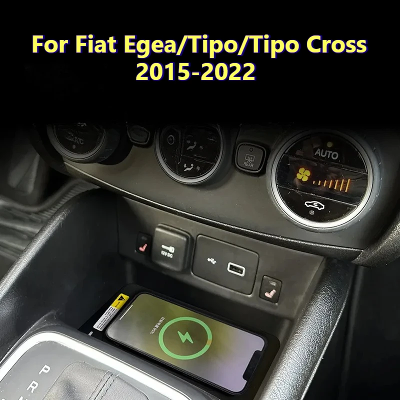 Car Wireless Charger Center Console 15W Smart Onboard Fast Charging Pad Phone Holder For Fiat Egea/Tipo/Tipo Cross 2015-2022
