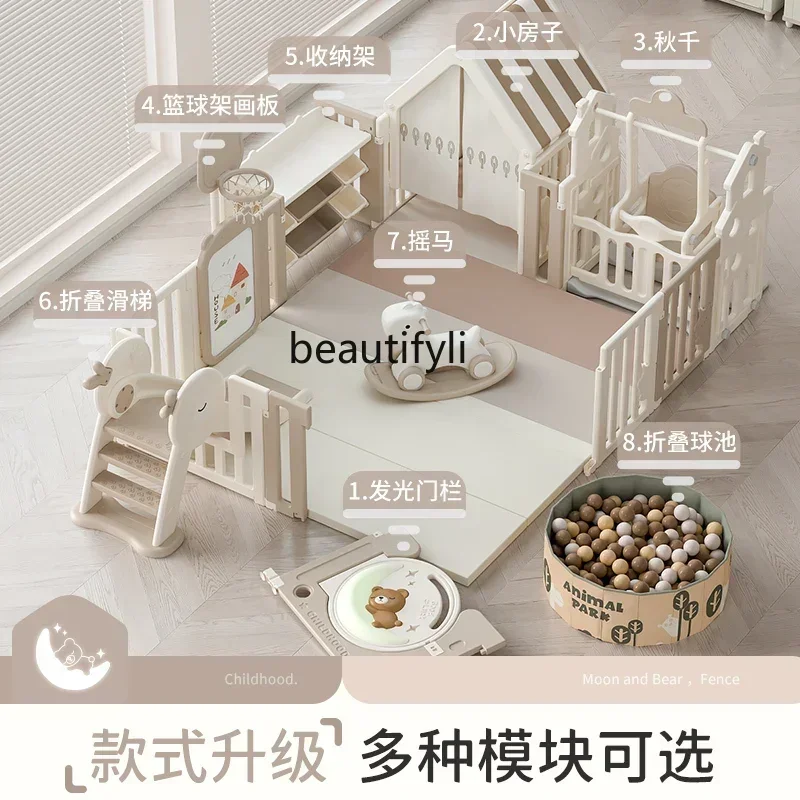 

LHY26 ssSS Новый стиль Детский игровой забор, ребенок и ребенок ползает на земле, коврик для ползания, защитный забор, гостиная в помещении,