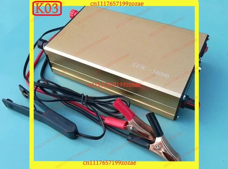 K03 DIY High Power Boost Inverter Head 5800W 6800W 8800W 9800W DC 12V Voltage Converter Transformer, Replacement Parts