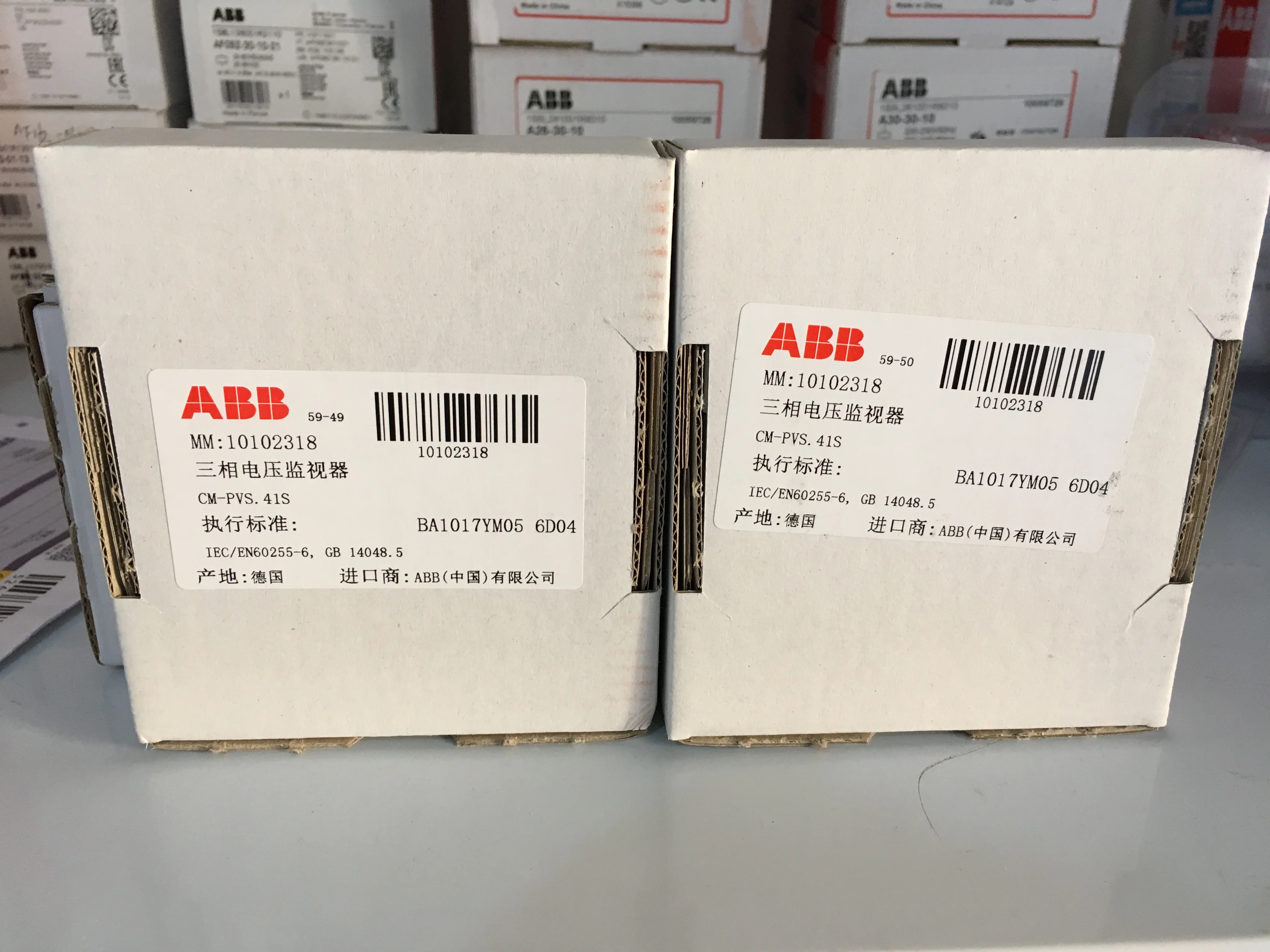 Original Genuine ABB Monitoring Relay CM-PVS.31S (overvoltage, Undervoltage, Phase Loss); 10102318