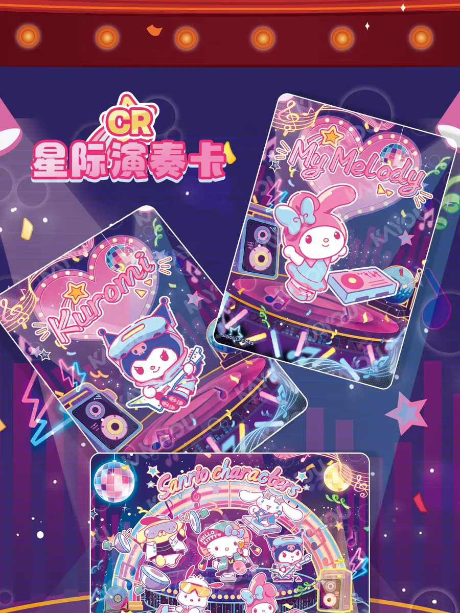 KAYOU Original Sanrio Karten Honey Dream Serie Starry Whispers Fun Movie Pack Sanrio Familie Anime Sammelkarten Spielzeug Geschenke – Detail 5