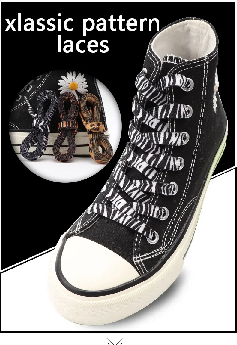 1 Paar Schuhbänder mit Tiermotiv, flache Schnürsenkel für Sneaker, Tiger-/Schlangen-/Leopardenmuster, geeignet für Schuhe mit einer Länge von 120/140/160 cm. – Detail 3