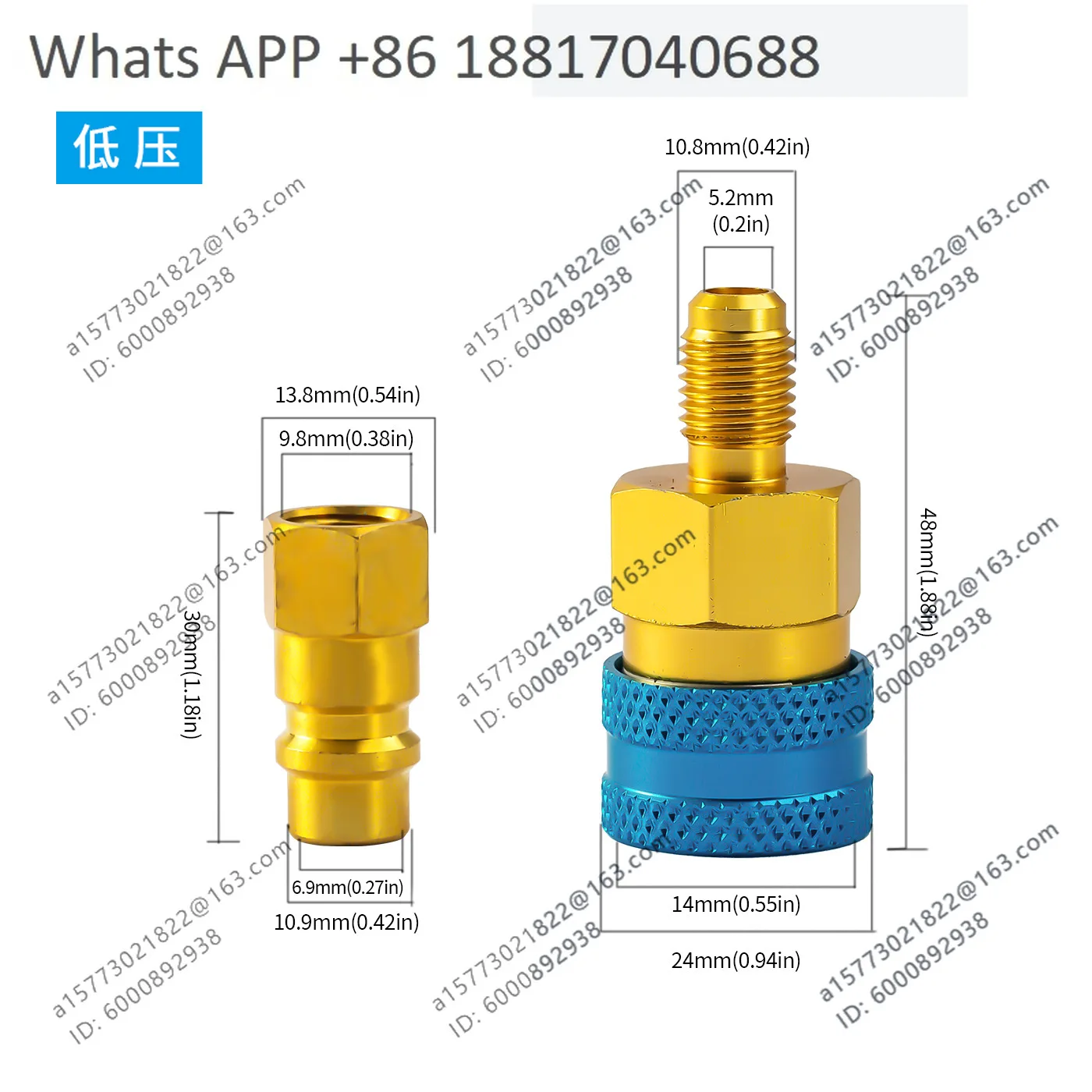 1PC, R1234yf-R134a quick plug connector set Automotive air conditioner fluoride and liquid R134a transfer