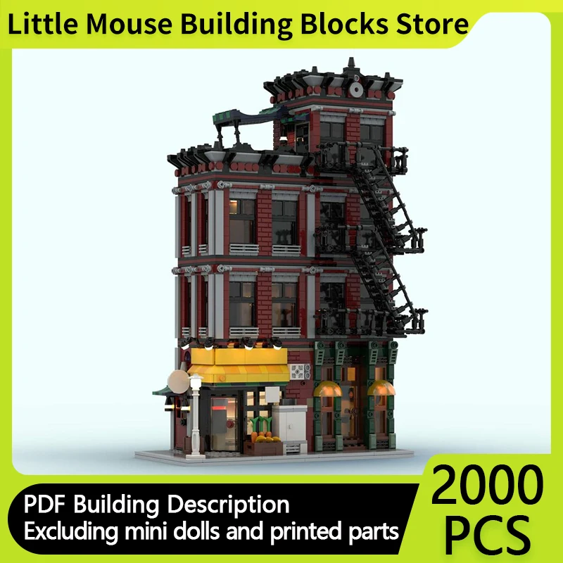 

City Street View Model MOC Building Bricks Grocery And Vinyl Shop Modular Technology Gifts Holiday Assemble Children Toys Suit