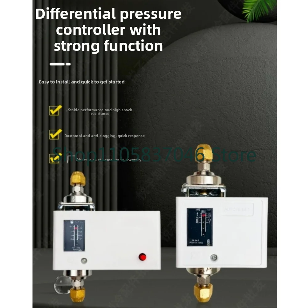 Screw compressor, central air conditioning, freezer, oil level and pressure difference switch, cold storage refrigeration unit,
