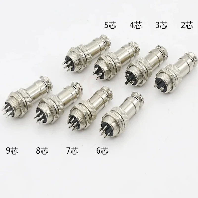 1 Set/1 pcs GX20 2 3 4 5 6 7 8 9 10 12 Pin Aviation Plug and Socket Waterproof Round Male and Female Cable Connectors