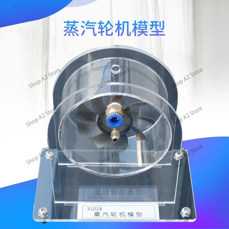 31018 Steam Turbine Model, High School Physics Instrument Teaching Instrument, High School New Course Standard Instrument