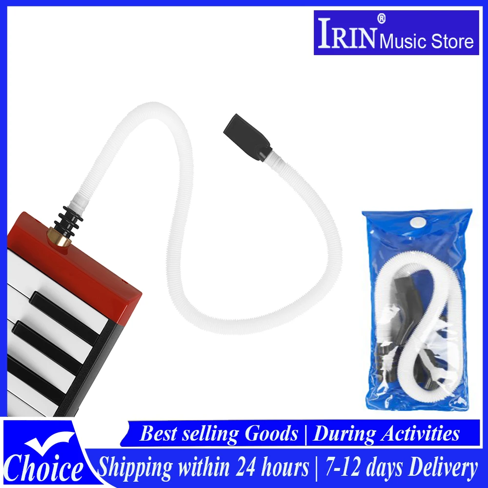IRIN  ABS Melodica Flexible Tube Currency Stretchable Melodica Tube Mouth Replaceable Resin Pianica Mouthpiece 32/37 Keys ﻿