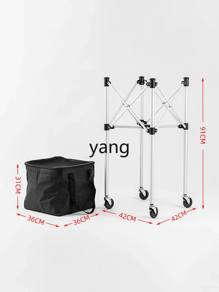 X Tennis Storage Cart Convenient Tennis Coach Pick Up Cart Loading Ball Frame Folding