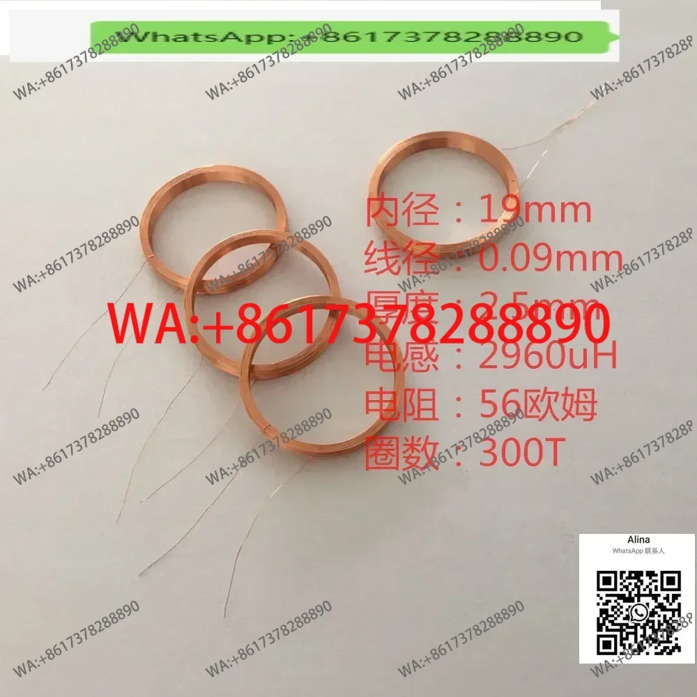 

20pcs Self adhesive hollow coil electric toothbrush RF induction sensor coil-