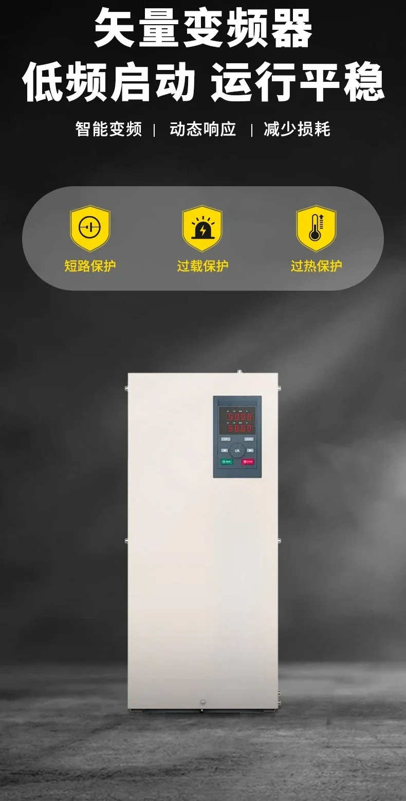 Sliding air compressor four-in-one 5.5kw permanent magnet variable frequency air compressor, screw plug-in and ready-to-use