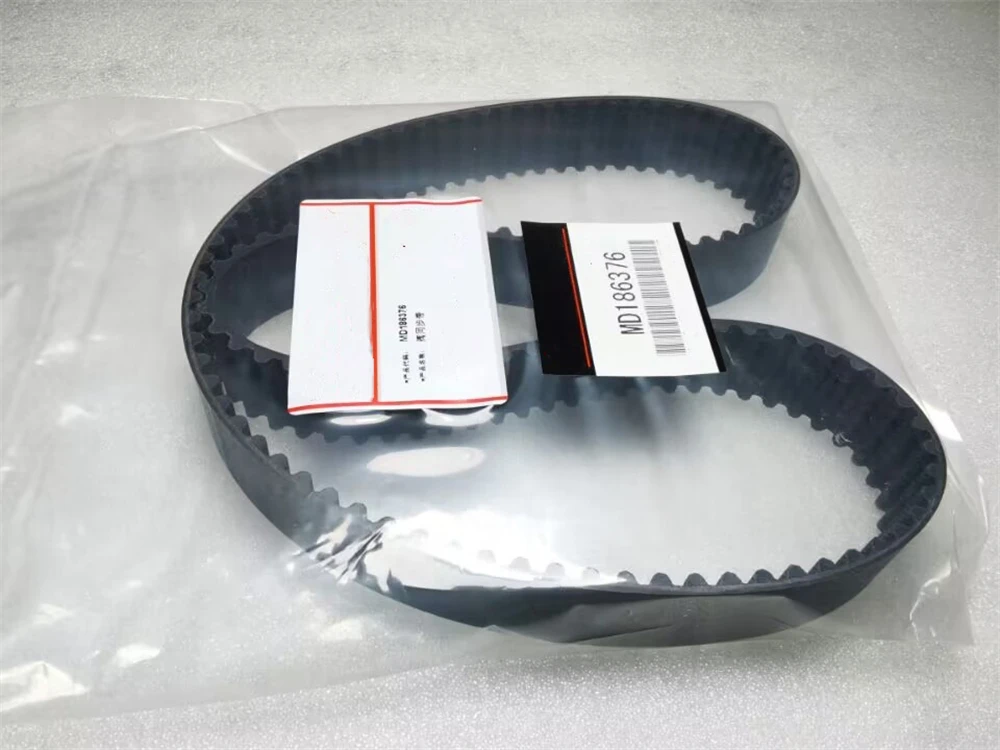 4G94 Engine Timing Belt For Carisma Colt Fto Mirage Pajero IO Mini H76 H77W MD186376 MD320174 MZ690615 121YU29