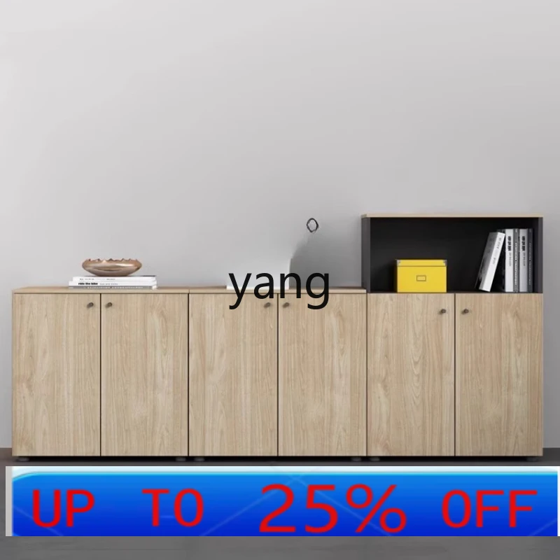 LH Information Cabinet Simple Modern Wooden File Cabinet Staff Staff Storage Office Cabinet