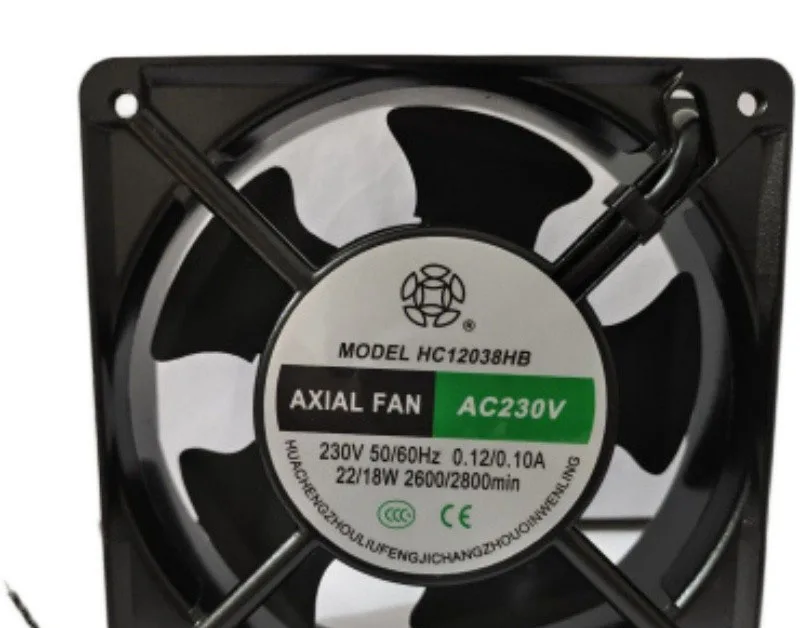 Imagem -05 - Ventilador de Fluxo Axial 220v Hc17250hb-c Hc12038 17052 15050 20060hb