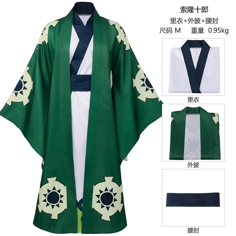 ONE PIECE BoaHancock NicoRobin Roronoa Zoro Monkey D. Luffy Nefertari D. Vivi Cosplay Costume Dress Cloak Comic Con Clothes