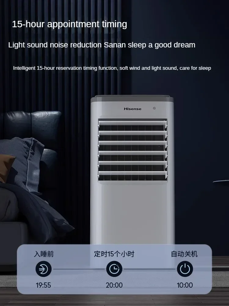 Air Conditioner Fan Household Small Dormitory Mobile Water Cooling Humidifying Small Air Conditioning Electric Fan Refrigeration