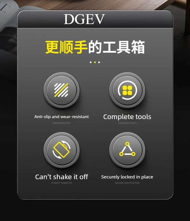 DEGV Werkzeugset Hardware Komplettset Multifunktionales Wartungs-Kombinationsset für Haus, Auto und Elektriker – Detail 2